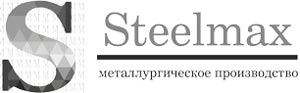 Металлобаза Стилмакс в Киеве